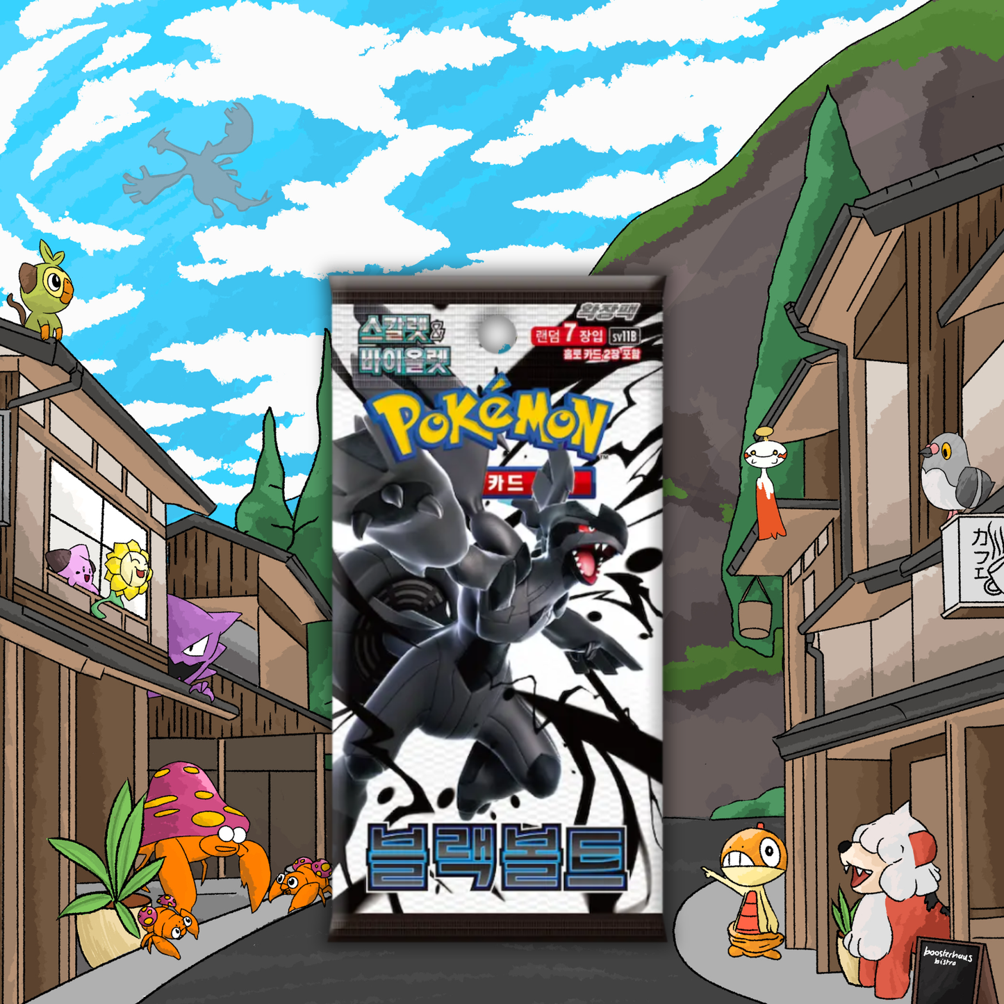 Black Bolt Korean Pack