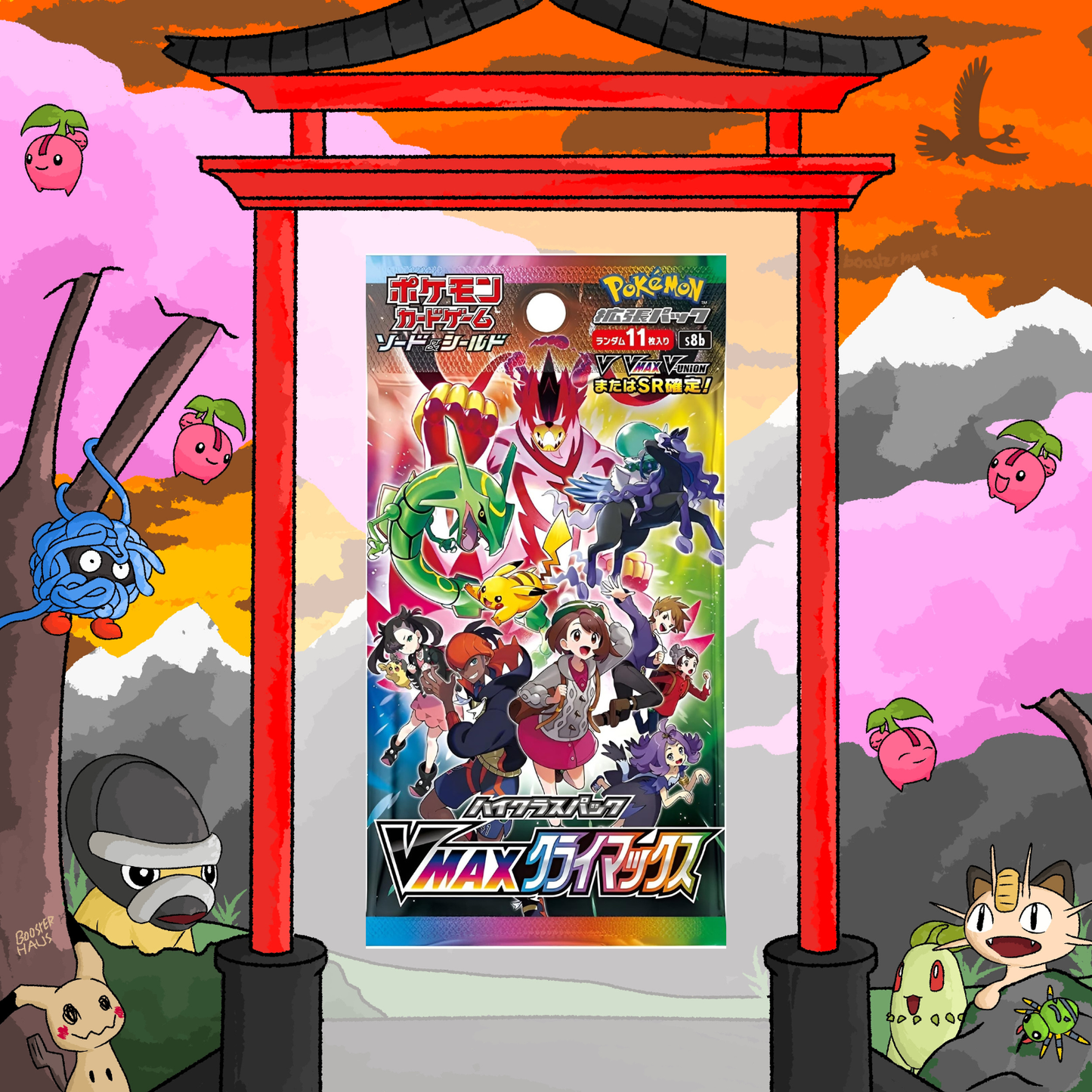 Japanese VMAX Climax Booster Pack