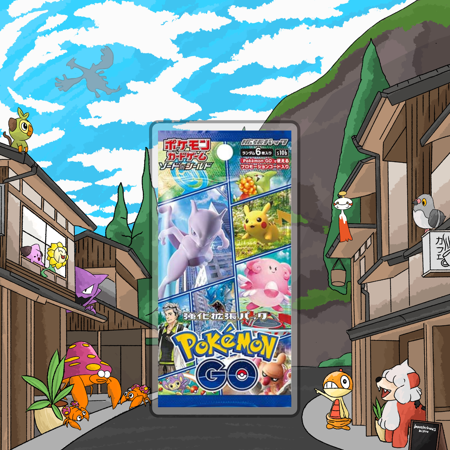 Japanese GO Booster Pack