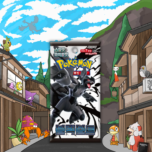 Black Bolt Korean Pack