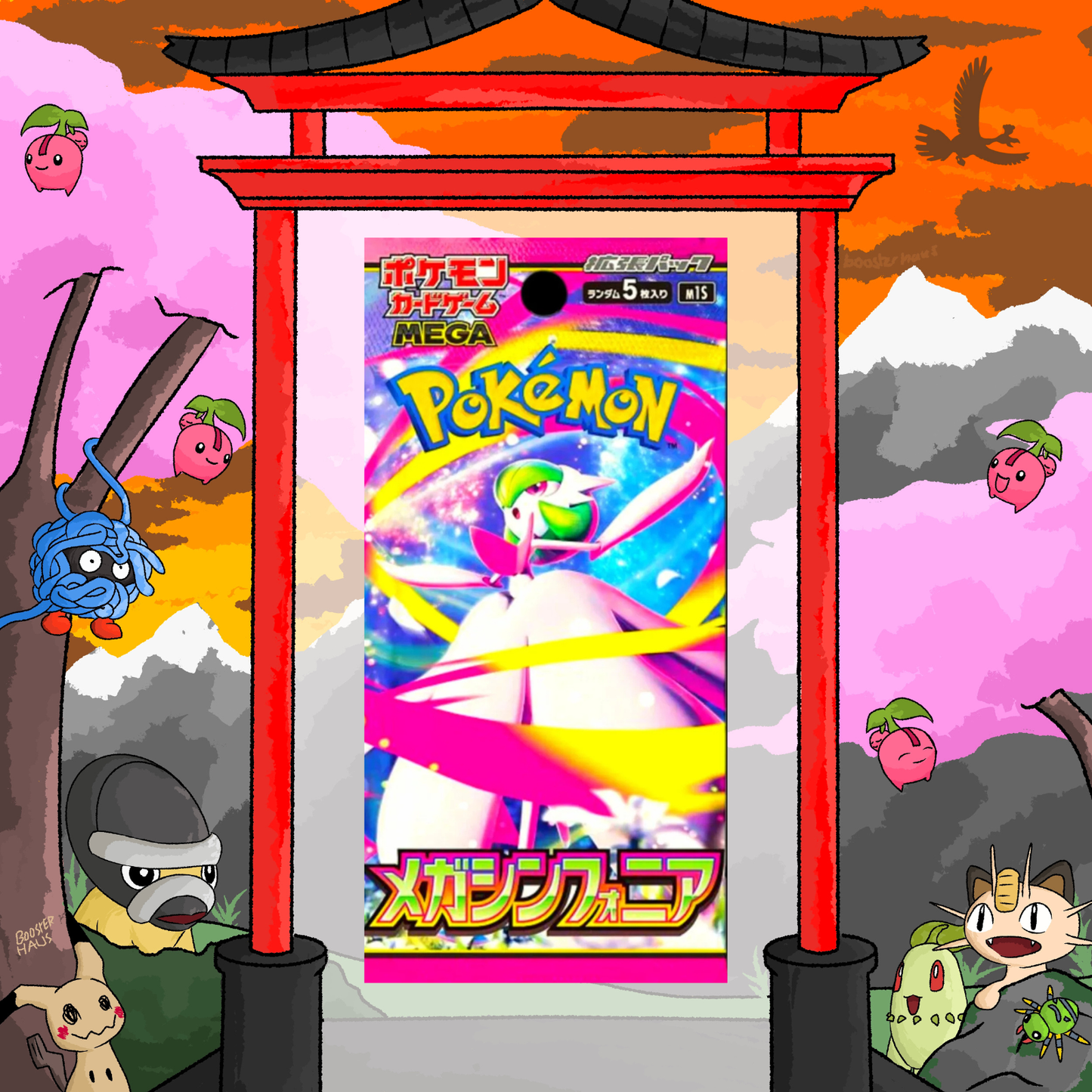 Mega Symphonia Japanese Pack