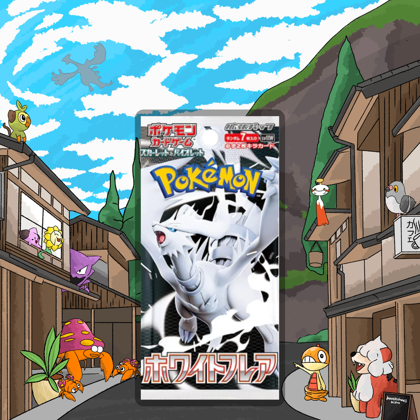 White Flare Japanese Pack