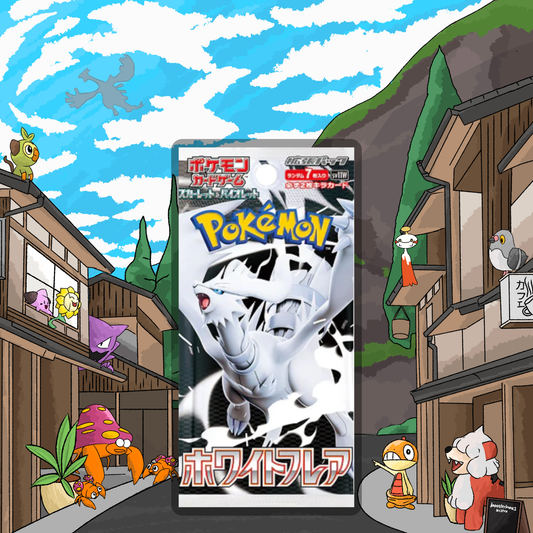 White Flare Japanese Pack